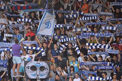 «Динамо» пригрозили исключением из еврокубков
Динамо, России, Лиге, Европы