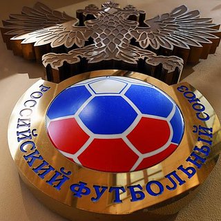 В РФС рассказали об ожиданиях от УЕФА в связи с возможностью перехода в Азию России, Азиатскую, Чемпионата
