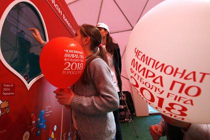 На матчах отбора к ЧМ-2018 появятся наблюдатели за расизмом
России, Международной, Новгороде, Нижнем, Казани