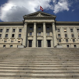 Верховный суд Швейцарии отклонил апелляцию РФС на отстранение от турниров Швейцарии, России, Катаре