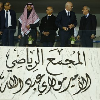 Стало известно о возможной замене Украины в заявке на проведение ЧМ-2030 Украины, Athletic, Марокко, Испании, Португалии