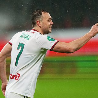 Локомотив, Факел, Крылья, Советов