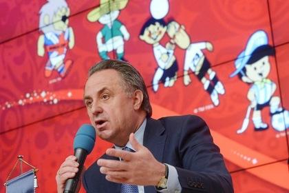 Мутко предсказал непростые времена для ФИФА
России, Мутко, Блаттер, Непростые