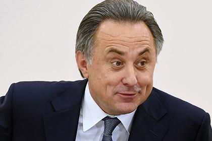 Мутко объяснил мотивы объявившего об отставке Блаттера
Блаттер, Мария, Мутко, Хосе