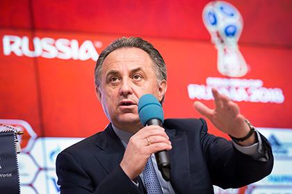 ФИФА утвердила 66 тренировочных баз к ЧМ-2018
Петербурге, Санкт, Казани, Сочи, России
