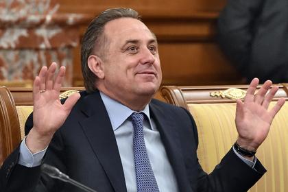 Мутко рассказал о работающей против России машине
России, Скала, Мутко