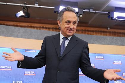 Мутко попросят возглавить РФС
Анохин, России, Мутко, Виталия, Толстых