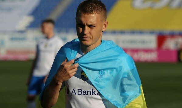 Полесья, Динамо, После