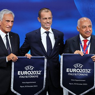 Объявлены страны-хозяйки Евро-2032 Евро, Ирландии, Великобритании, Италии, Россия
