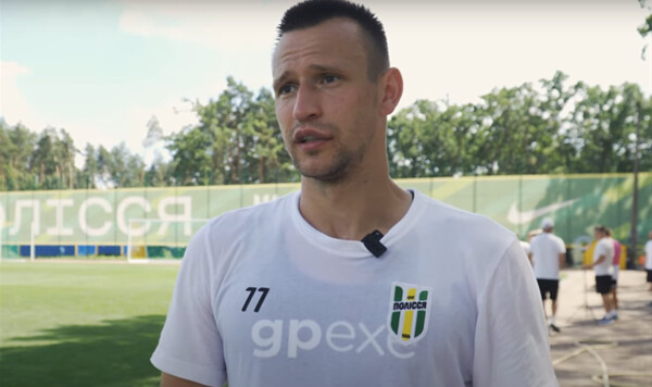Честно, Юрий, Калитвинцев, Кушниренко, Богдан