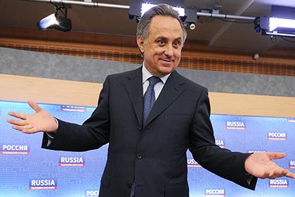 Мутко объяснил безразличие россиян к футболу
России, Всероссийский