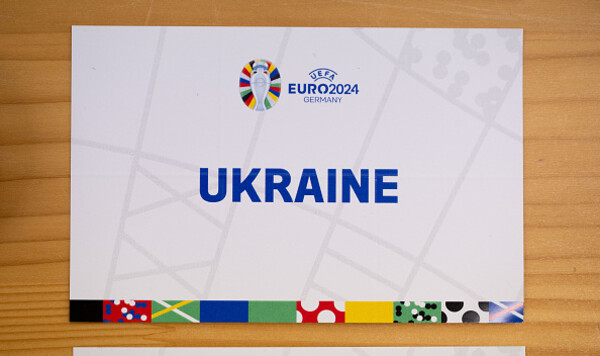 Стал известен коэффициент на то, что сборная Украины выиграет Евро-2024 Евро, Украины, Германии