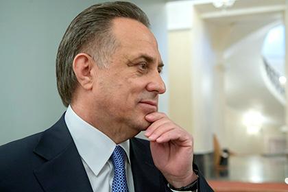 Мутко, России, Анохина, Сергея