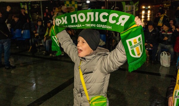 Полесье, Кривой, Верес, Украины