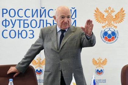 Гриб, Колосков, России, Действительно
