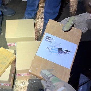 На изъятых в Москве упаковках с кокаином обнаружили изображение Месси Аргентины, Москве, Месси, Катаре