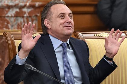 Мутко пообещал улучшить владением английским к ЧМ-2018
Мутко, России, Виталий, Саранске, Калининграде