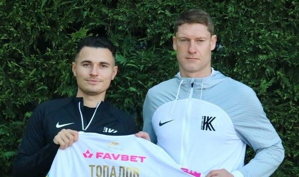 ОФИЦИАЛЬНО. Колос арендовал хавбека Шахтера Шахтер, Топалов, Дмитрия, Колос