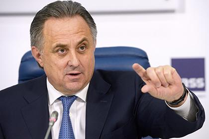 Мутко пообещал забрать Слуцкого у ЦСКА в случае успешной игры сборной
Слуцкий, Мутко, России, Иванов