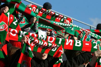 «Локомотив» сыграет в футболках с комментариями из соцсетей
Локо, Терек, Ольге, Смородской