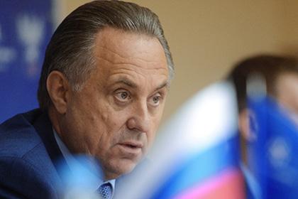 Мутко предложил ввести ответственность функционеров за долги федераций
России, Мутко, Кириленко, Аникеева