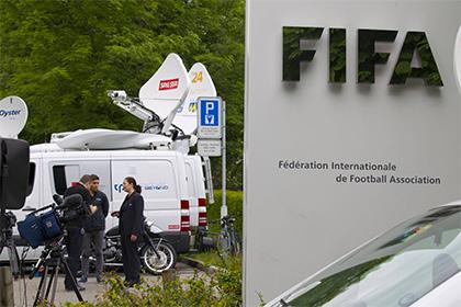 Генпрокуратура США анонсировала новые аресты по делу о коррупции в ФИФА
Цюрихе, Линч, Блаттер, Йозеф