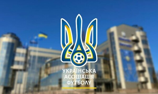 Украины, Сагайдак, Евро, Евгения, Игоря