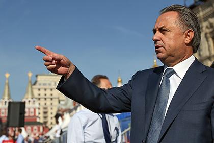 Мутко призвал обойтись без «наездов на ФИФА»
Блаттер, Мутко, Международной, Цюрихе
