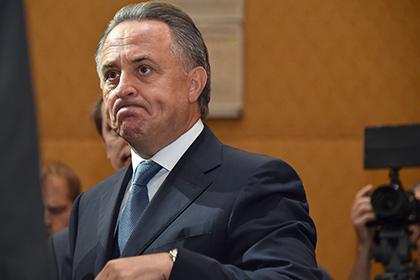 Блаттер, Мутко, Цюрихе, Швейцарии, Мишелю