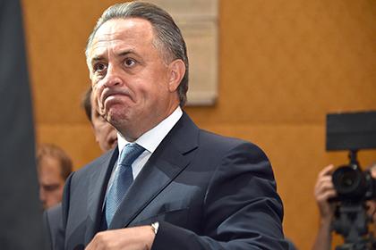 Мутко испугался лететь в Швейцарию из-за скандалов в ФИФА
Швейцарию, Блаттер, Цюрихе, Мутко, России