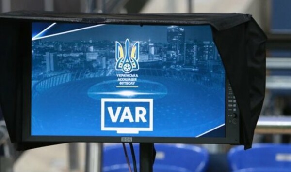 ОФИЦИАЛЬНО. На матче Металлист 1925 – Верес будет работать VAR Металлист, Верес, Колосом