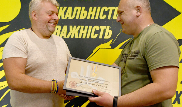 Григорий Козловский получил награду от Министерства обороны Козловский, Украины, Руха, Emily, Resort