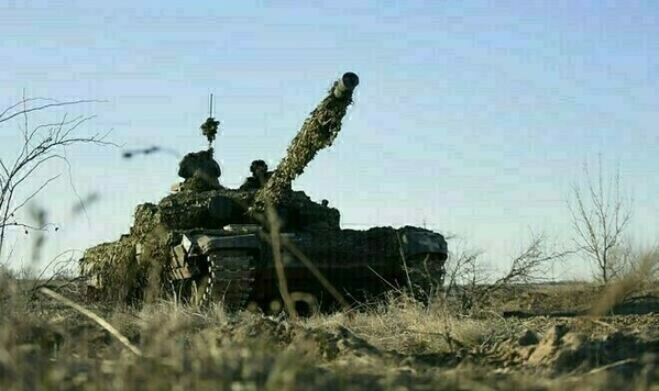 Генштаб, Украины, Вооруженных