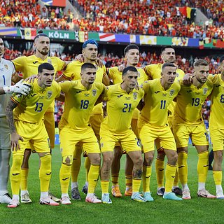 Евро, Словакии, Румынии, Германии
