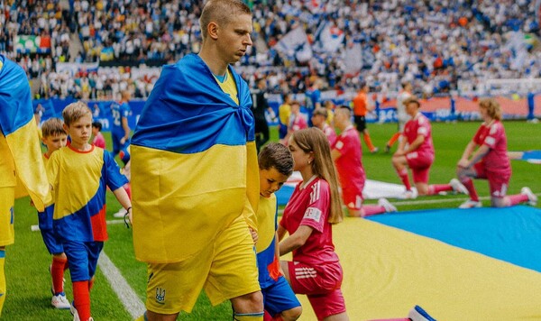 Очень, Украины, Евро