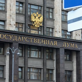 Российской, Москве, Лентой, Дмитрий