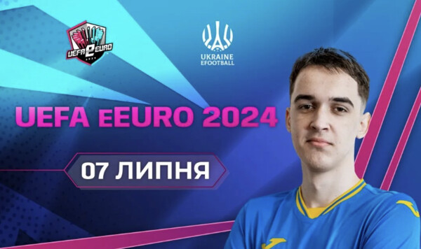 Трагический камбек. Украинец проиграл, ведя в счёте 2-0 Vejrgang, Андерс, Вейрганг, Андрей
