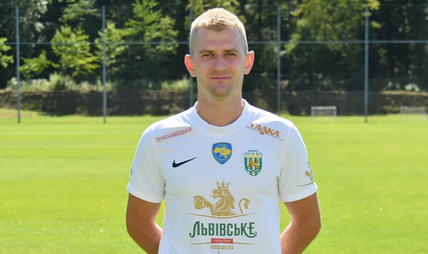 Днепр, Карпаты, Владимира, Игоря