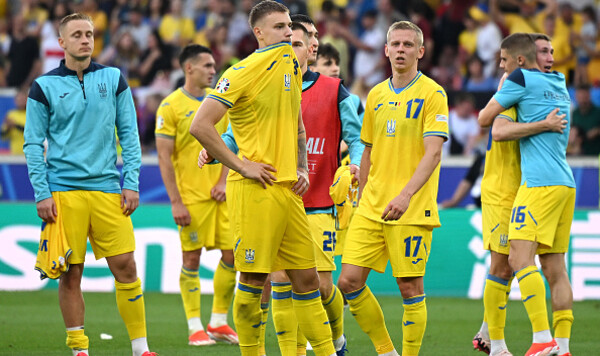 Бельгии, Украины, Евро, Цыганык