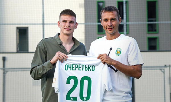 ОФИЦИАЛЬНО. Карпаты подписали полузащитника Шахтера Шахтер, Премьер, Очеретько, Лиге