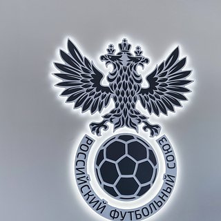 В РФС подтвердили гибель финансового директора при крушении вертолета Камчатке, Арсений, Дюков