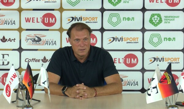 Металлиста, Начну, Первой, Патрик