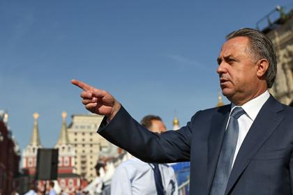 Жеребьевку ЧМ-2018 предложили провести в московском Манеже России, Манеже, Мутко, Новгороде, Нижнем