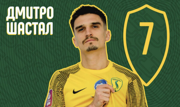 Берег, Олександрии, Полесья, Левый, Каховки