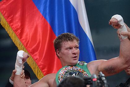 Уайлдер, Поветкин, Саши, Рябинский, России