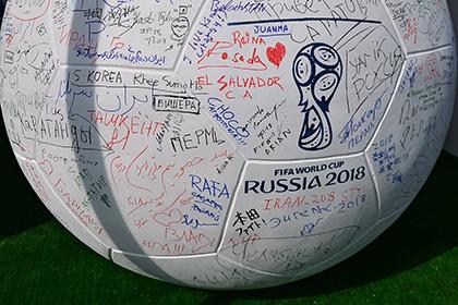 Города-организаторы ЧМ-2018 обрели уникальную фирменную символику Москвы, Санкт, Петербург, Новгороде, Сочи