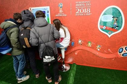 Безвизовый режим для болельщиков сохранится на время ЧМ-2018 по футболу Тюльпанов, Россию, Сочи, Вадим, Совета