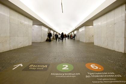 Москвы, России, Кубка, Санкт, Сочи