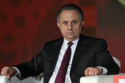Спартак, Мутко, Нужно