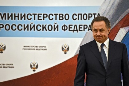 Мутко призвал спокойно отнестись к поражению сборной России от Франции Мутко, Франс, России, Стад, Европы